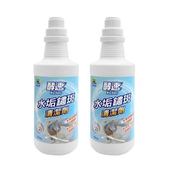 多益得酵速水垢鏽斑清潔劑950g x2瓶/