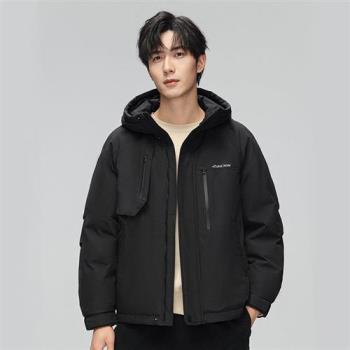 【米蘭精品】90%白鴨絨外套--短版連帽一體式羽絨男女外套4色74ju14