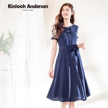 Kinloch Anderson 金安德森女裝 荷葉半開襟短袖洋裝(KA0955701藏青)