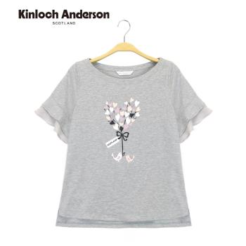Kinloch Anderson 圓領雪紡印花上衣 金安德森女裝(KA0953027灰)