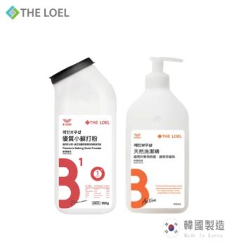 【THE LOEL】優惠-廚房清潔2件組合〈優質小蘇打粉 500g+抗菌濃縮天然洗潔精 400ml 〉