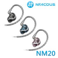 NF ACOUS NM20 電調動圈入耳式監聽耳機