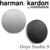 Harman Kardon 哈曼卡頓Onyx Studio 9 可攜式藍牙喇叭 公司貨保固一年 2色