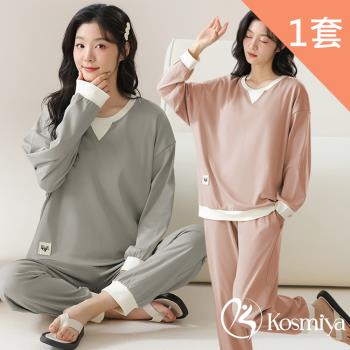 【Kosmiya】1套 帶胸墊 棉質拼接長袖睡衣/女睡衣/居家服/保暖睡衣/睡衣套裝(3色可選/均碼/加大碼)