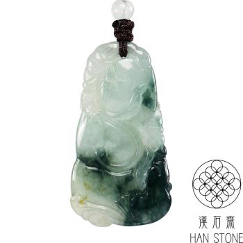 【漢石齋】天然翡翠A貨 柿柿如意玉佩吊墜 冰糯種飄花(24*43*5.5mm)