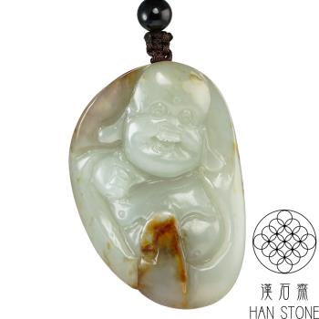【漢石齋】天和田玉 彌勒佛玉佩吊墜 子料白玉(31*45*12mm)