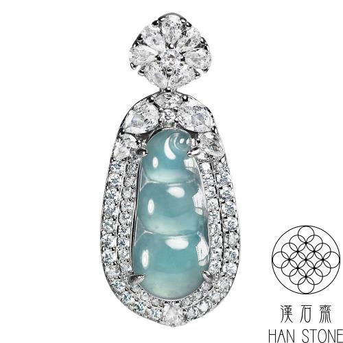 【漢石齋】天然翡翠A貨 小福豆鑲嵌玉珮吊墜 玻璃種藍水(連台14*31*10mm)