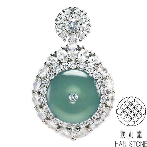 【漢石齋】天然翡翠A貨 小平安扣豪華鑲嵌玉佩吊墜 玻璃種藍水(15*15mm)