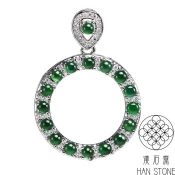 【漢石齋】天然翡翠A貨 小蛋面設計吊墜 老坑冰種(2.5*2.5mm*17pcs)