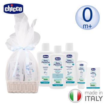 chicco-寶貝植萃呵護提籃質感禮盒