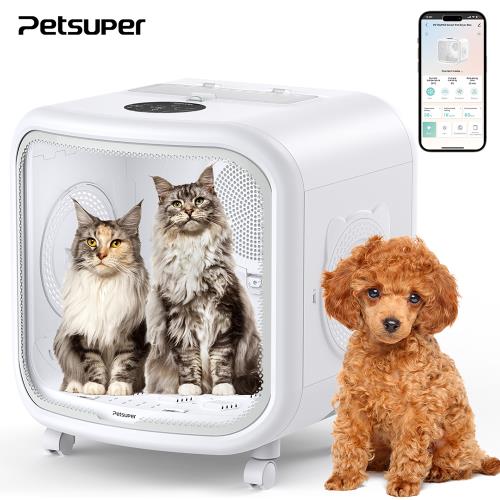 PetSuper寵物烘毛箱（51.2×52.4×51.7CM）