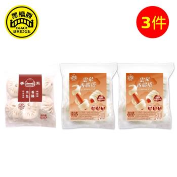 【黑橋牌】雲朵香腸捲8入-冷凍*2包+香腸肉包*1包, 3件組