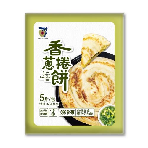 【村子口】香蔥捲餅（650公克/5片）