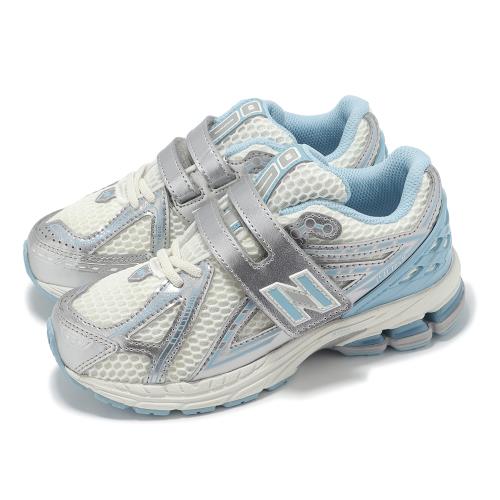 New Balance NB 童鞋 1906 寬楦 中童 小朋友 金屬銀 鉻藍 運動鞋 休閒鞋 魔鬼氈 NB PV1906EW-W