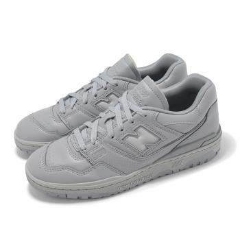 New Balance NB 休閒鞋 550 石板灰 樸素灰 男鞋 皮革 復古 單色 NB BB550MCB-D