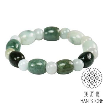 【漢石齋】天然翡翠A貨 手珠手串 飄花種(10mm*9pcs/桶珠9pcs)