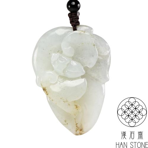 漢石齋】天然和田玉蝙蝠玉佩吊墜白玉(35*50*12mm)|動物|ETMall東森購物網