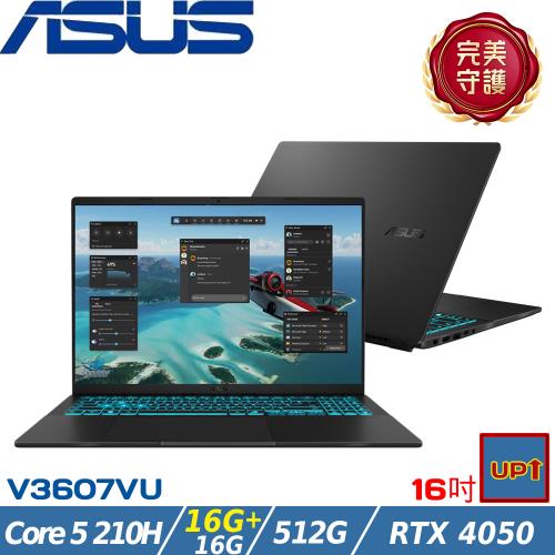 (規格升級)ASUS V16 16吋電競筆電 Core 5 210H/32G/512G/RTX4050/W11/V3607VU-0091K210H 黑