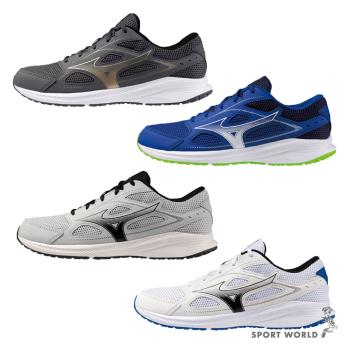 Mizuno 美津濃 慢跑鞋 男鞋 SPARK 9【運動世界】K1GA240305/K1GA240311/K1GA240312/K1GA240353