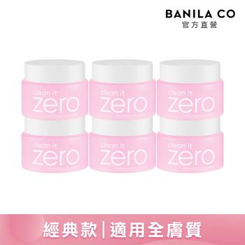 BANILA CO 零感肌瞬卸凝霜(經典款) 50mL-6入組