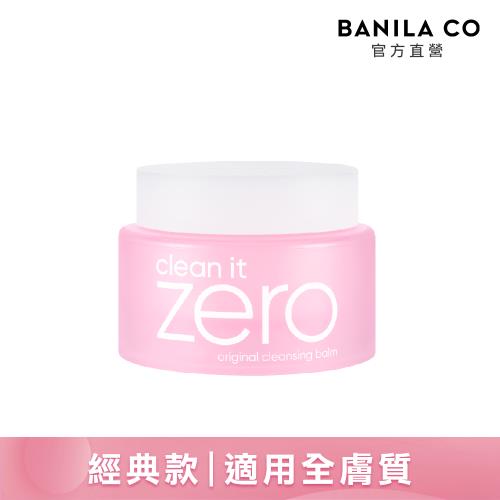 BANILA CO 零感肌瞬卸凝霜(經典款) 50mL
