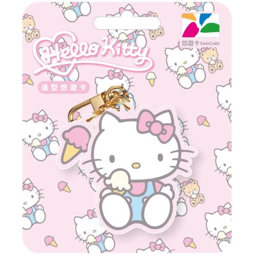 【悠遊卡】HELLO KITTY造型悠遊卡-吃冰淇淋(裁型)-受託代銷