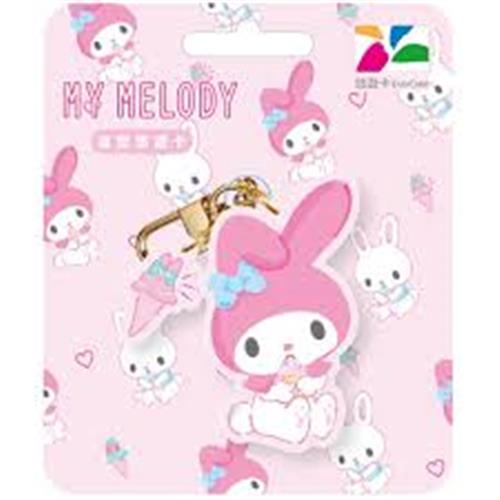 【悠遊卡】美樂蒂造型悠遊卡-吃冰淇淋(裁型)-受託代銷