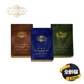 【樂境 Catopia】凍乾全齡貓鮮糧 5.4KG
