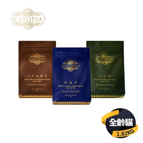 【樂境 Catopia】凍乾全齡貓鮮糧 5.4KG