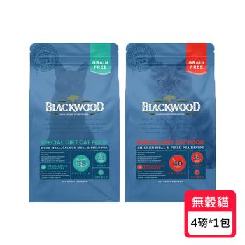 Blackwood柏萊富 無穀系列貓糧-4磅(1.82kg) X 1包