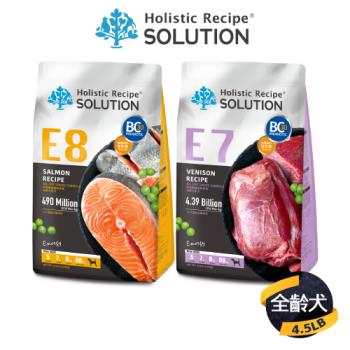 耐吉斯 Energy系列 E7極品鹿肉餐 E8能量鮭魚餐 4.5LB(狗乾糧/無穀犬糧/全齡犬)