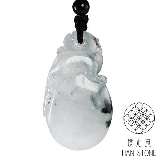 【漢石齋】天然水沫玉 瑞獸玉佩吊墜 冰種飄花(23*41*9mm)