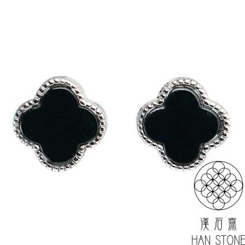【漢石齋】天然翡翠A貨 幸運草造型耳環 墨翠種(11*11mm*2pcs)