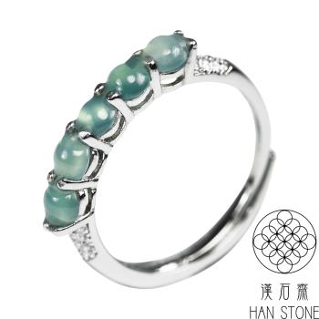 【漢石齋】天然翡翠A貨 小蛋面設計戒指 冰種藍水(3*3mm*5pcs)