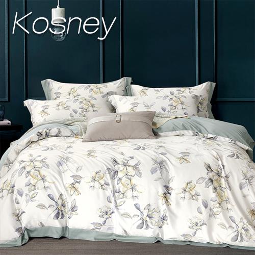 KOSNEY   陽光櫻草  頂級特大60支100%天絲TENCEL八件式兩用被床罩組