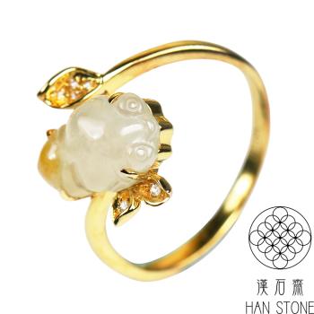 【漢石齋】天然翡翠A貨 小如魚得水18K金真鑽戒指 冰種帶黃翡(7*11mm/活圍戒指)