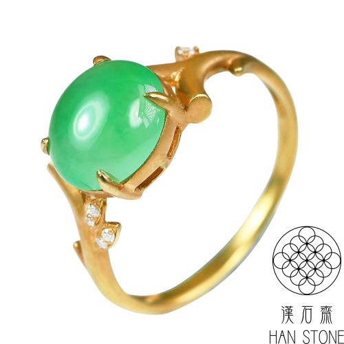 【漢石齋】天然翡翠A貨 蛋面18K金真鑽戒指 冰種飄花帶辣綠(國際戒圍11號)