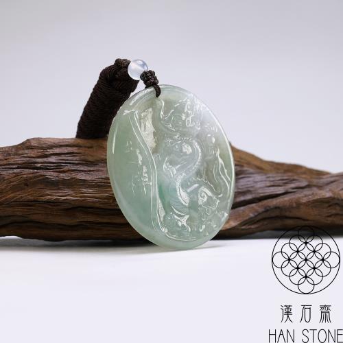 漢石齋】天然翡翠A貨護主龍牌玉佩吊墜冰糯種飄花(46*51*5mm)|龍|ETMall