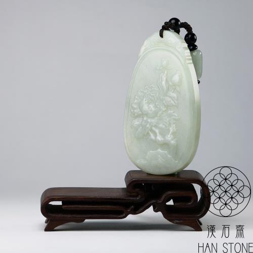 漢石齋】天然和田玉花開富貴玉佩吊墜青白玉(43*70*7mm)|金秋購物