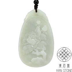 漢石齋】天然和田玉花開富貴玉佩吊墜青白玉(43*70*7mm)|植物|ETMall