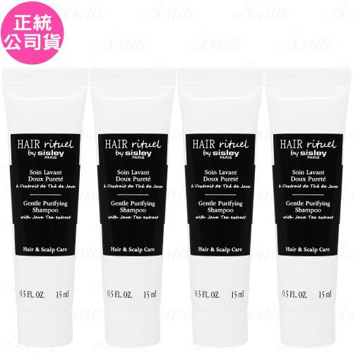 SISLEY希思黎 賦活重升極淨喚活洗髮精(15ml)*4(公司貨)