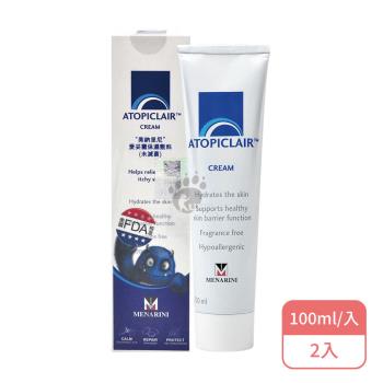 【ATOPICLAIR 愛妥麗】美納里尼愛妥麗保濕敷料X2入(100ml/入-歐洲原裝進口)