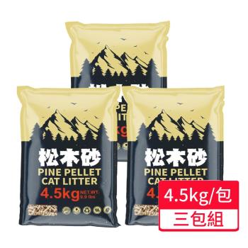 【PET STORY 寵物物語】松木砂崩解型 4.5KG/包 ;三包組