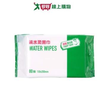 愛買嚴選濕巾80抽 【愛買】