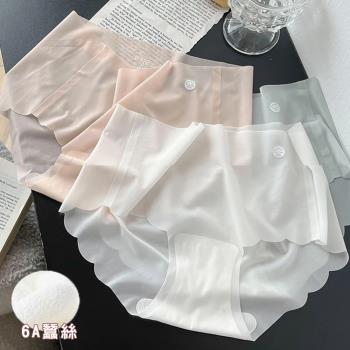 5件組【Aosimane 奧斯曼】超輕薄裸感蠶絲無痕內褲/中腰內褲(顏色隨機)