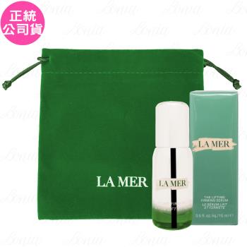 LA MER海洋拉娜 超維度緊緻拉提精萃(15ml)+經典綠絨布袋(公司貨)