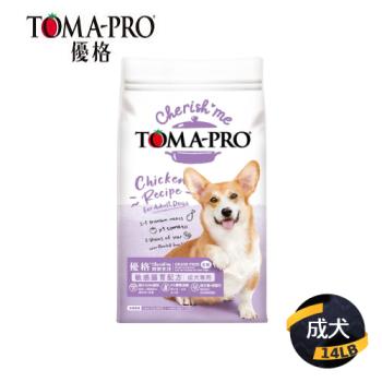 【TOMA-PRO優格】親親狗飼料系列 成犬腸胃敏感配方14LB(專為腸胃敏感毛孩設計)