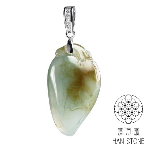 【漢石齋】天然翡翠A貨 小福瓜玉佩吊墜 冰糯種帶黃翡(15*26*6mm)