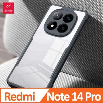 XUNDD 甲蟲系列 Redmi Note 14 Pro 防摔保護軟殼 炫酷黑