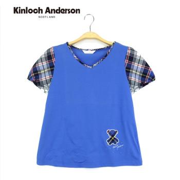 Kinloch Anderson 金安德森女裝 前刺繡配格紋上衣(KA0853031 白色/藍色)